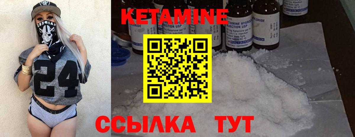 МЕФ   Аша  ГАШ  ЭКСТАЗИ  Кетамин  Вход с VPN  ГАШИШ  Конопля 