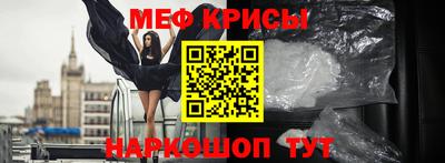 ГАЛЛЮЦИНОГЕННЫЕ ГРИБЫ Коломна