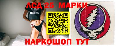 метамфетамин Когалым