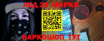 альфа пвп Ковров