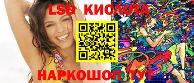 мет Красноармейск