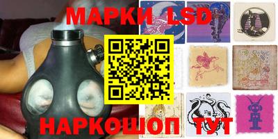 твердый Азнакаево