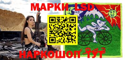 экстази Абинск