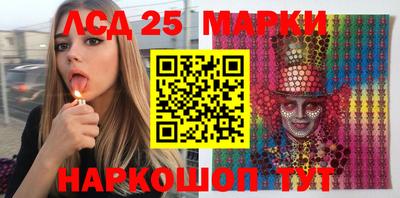 альфа пвп VHQ Балаково