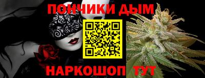 альфа пвп Ковров