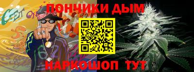 ГАЛЛЮЦИНОГЕННЫЕ ГРИБЫ Коломна