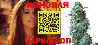альфа пвп Ковров