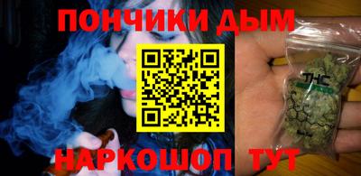 экстази Абинск