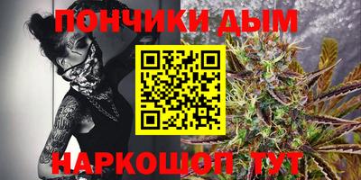 мет Красноармейск