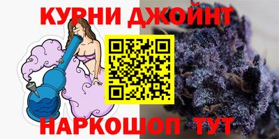 твердый Азнакаево