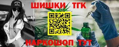 мет Красноармейск