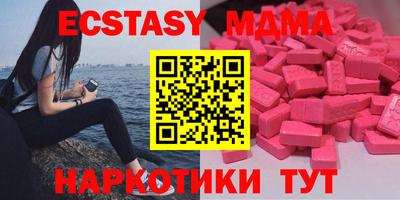 альфа пвп Ковров
