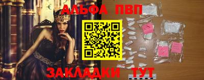 ГАЛЛЮЦИНОГЕННЫЕ ГРИБЫ Коломна