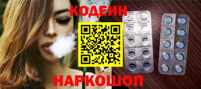 ГАЛЛЮЦИНОГЕННЫЕ ГРИБЫ Коломна