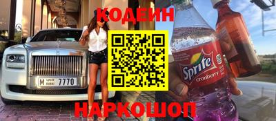 ГАЛЛЮЦИНОГЕННЫЕ ГРИБЫ Коломна