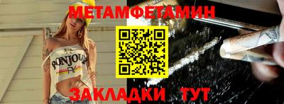ГАЛЛЮЦИНОГЕННЫЕ ГРИБЫ Коломна