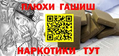 твердый Азнакаево