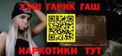 твердый Азнакаево