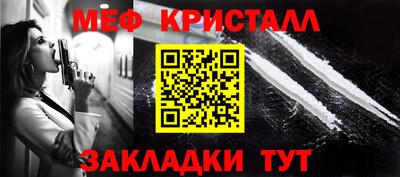 ГАЛЛЮЦИНОГЕННЫЕ ГРИБЫ Коломна