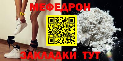 ГАЛЛЮЦИНОГЕННЫЕ ГРИБЫ Коломна