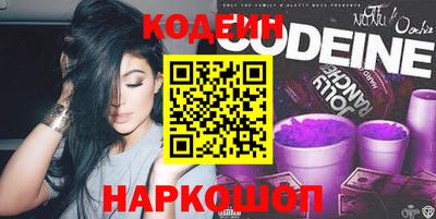 ГАЛЛЮЦИНОГЕННЫЕ ГРИБЫ Коломна