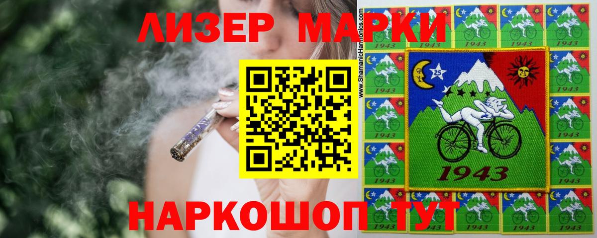 OMG   ЛСД экстази ecstasy  LSD-25 экстази ecstasy  Вход с VPN  Аша 