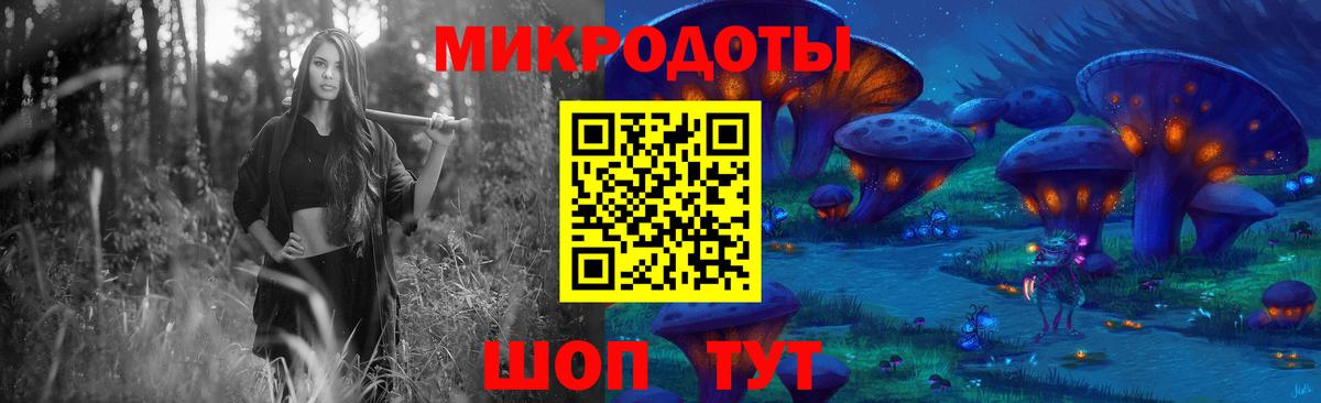 Галлюциногенные грибы Cubensis  Вход с VPN  Галлюциногенные грибы ЛСД  Аша 